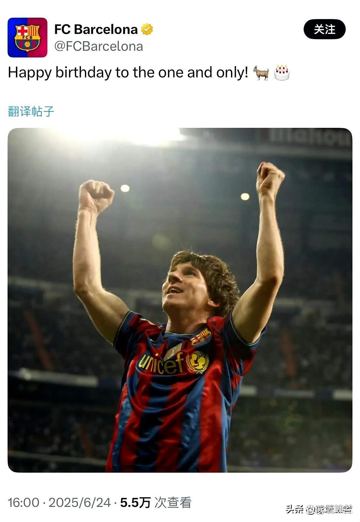 里程碑夜！巴塞罗那防线松动，法甲赛后刷纪录，引发热议，团队化学反应显著(巴塞罗那历年阵容图)