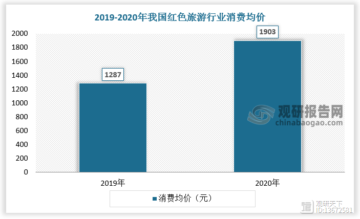 赛地聚焦：欧联赛前热度飙升，亚特兰大外线爆发，话题不断，数据趋势出现新变化的简单介绍